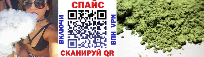 БУТИРАТ GHB  Урень 