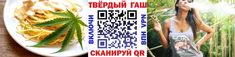 Cannafood конопля  кракен зеркало  Урень 