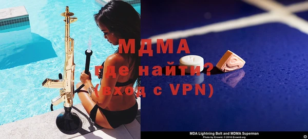 меф Аркадак