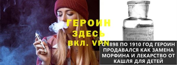 2c-b Армянск