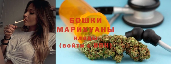 меф Аркадак