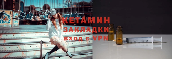 экстази Остров
