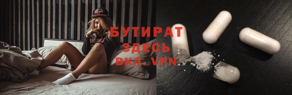 меф Аркадак