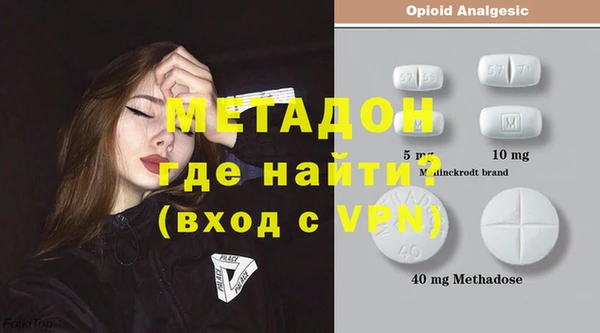 меф Аркадак