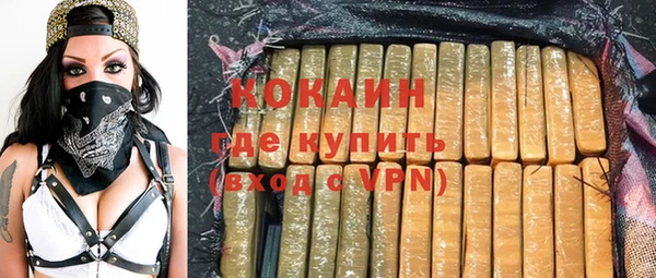 меф Аркадак