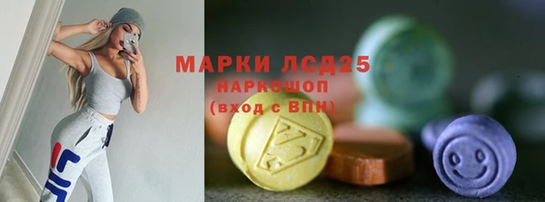 меф Аркадак
