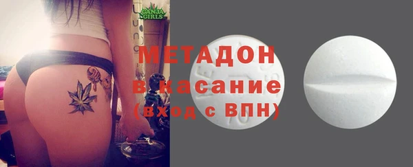 меф Аркадак