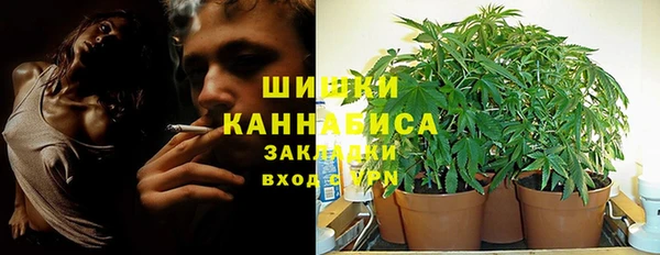 меф Аркадак