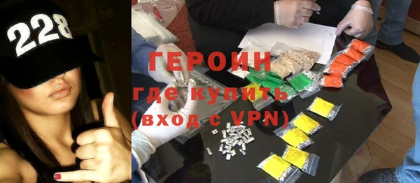 меф Аркадак
