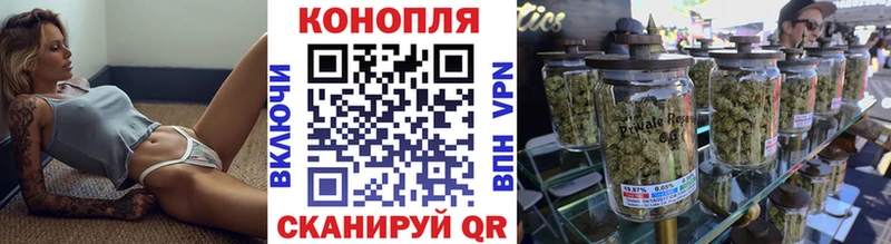 Бошки Шишки Bruce Banner  Урень 